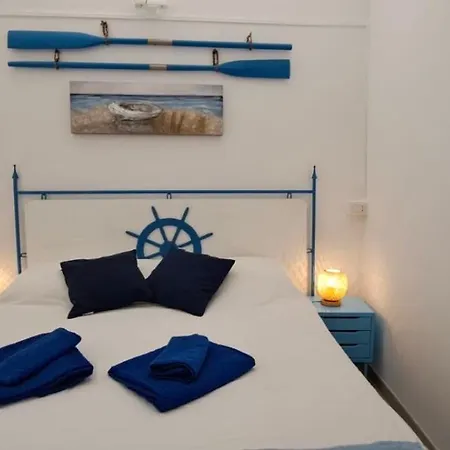 Centro Storico - Palazzo Manara - Note Di Blu * 산레모